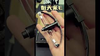 Mini Compound Bow! The Smallest Bow You've Ever Seen! 🎯 #Shorts