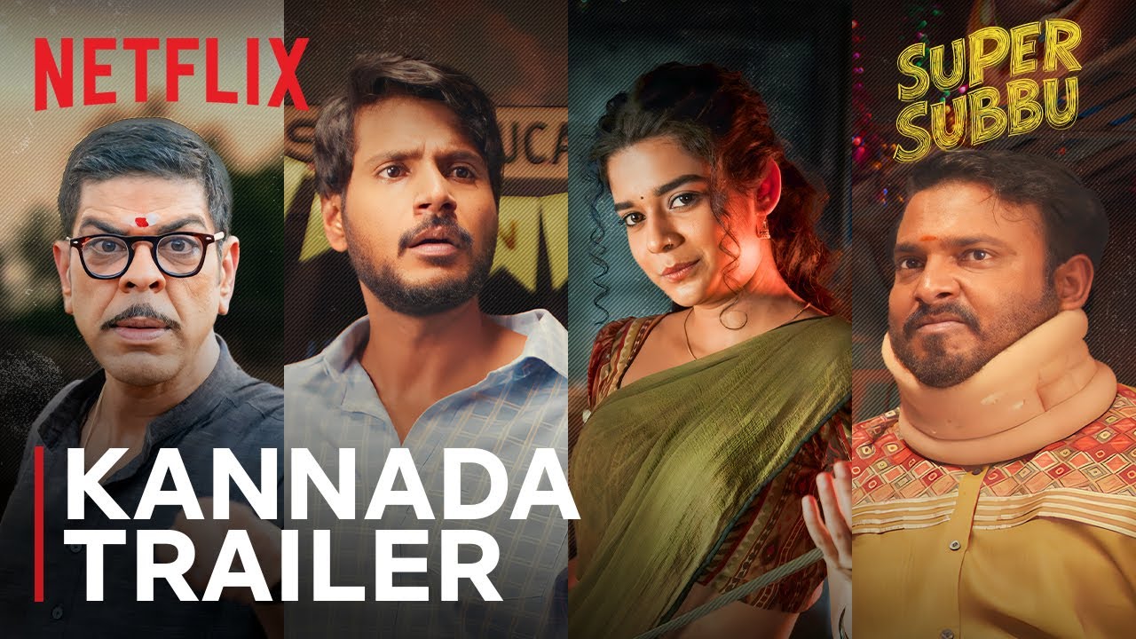 Super Subbu | Kannada Trailer | Sundeep Kishan, Mithila Palkar | Netflix India