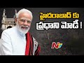 PM Modi to visit Bharat Biotech in Hyd on Nov 29