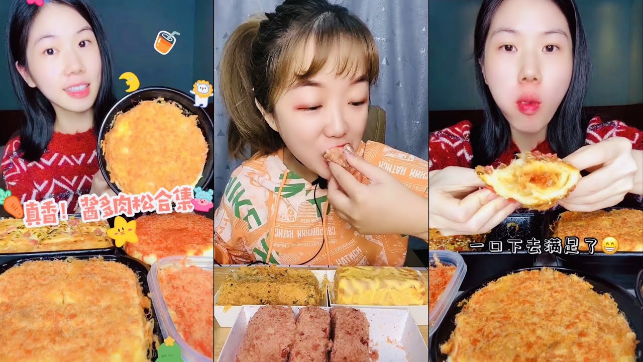 ASMR SAUCY JAMBON CAKES Mukbang |먹방 | 饮食表演 | การแสดงการกิน| 食事ショー