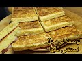 وأخيرا الوصفة لي طلبتوها مني بزاف مبسس الطاجين يذوب فل الفم زدتلو مكون زادلو بنة مع سر الاحمرار