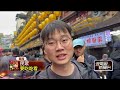 民眾生活與物價議題