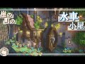 【マイクラ建築】崖の町に水車小屋を建築しました！#11【サバイバル実況】