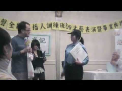 Ho Kee-Grad Show#2 (豪記風雲)