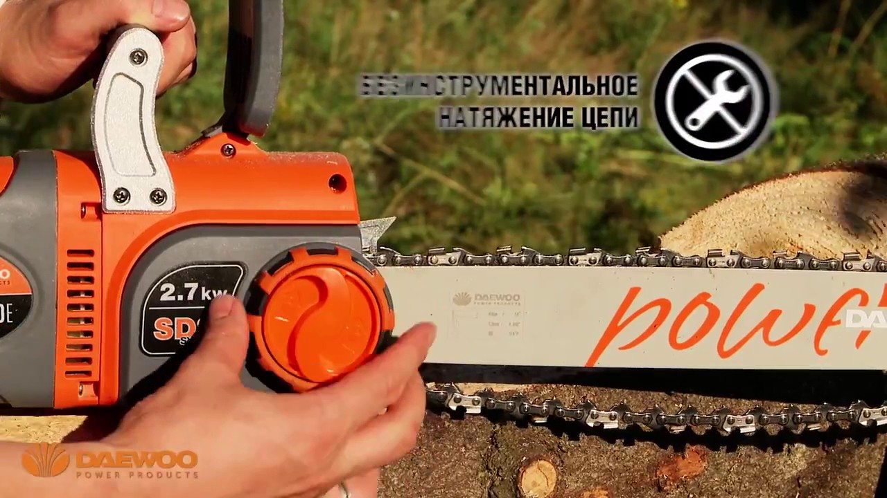 Бензопила daewoo dacs 4500