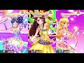DCDアイカツオンパレード！ドリームストーリー2弾　らん ＆ いちご ＆ あおいで「Take Me Higher」