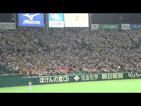 2024年9月1日　阪神対巨人　4/6　5回裏　菅野智之のピッチング　2死1.2塁でチャンス襲来が流れるも森下翔太をライトフライに打ち取り3アウトチェンジ