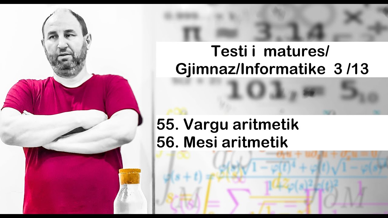 171. Testi i  matures/ Gjimnaz/Informatike  3 /13