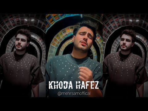 خداحافظ مهرسام