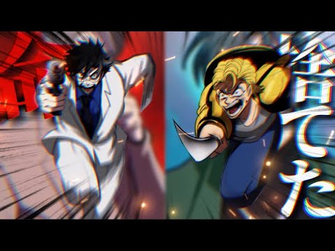 【ヒューマンバグ大学】高見沢暗殺計画×Los! Los! Los!【MAD】