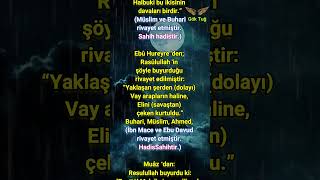Resulullah Buyurdu 2 Büyük Topluluk Savaşmadıkça Kıyamet Kopmaz Halbuki Bu İkisinin Davaları Birdir?