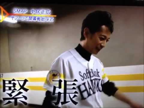 マイ ムービー.wmv DO始球.wmv