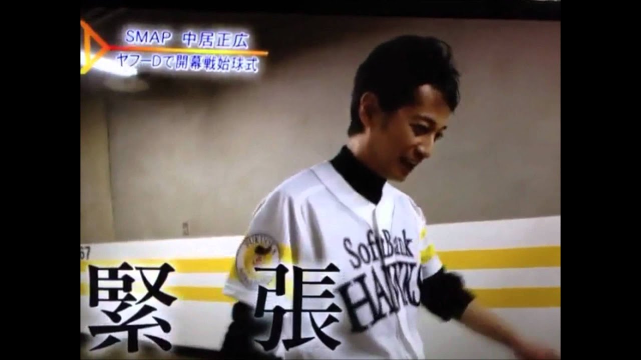 マイ ムービー.wmv DO始球.wmv