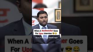 Wait for End! 😂☠️ Ravi Kant | Upsc Interview #shorts #upsc #interview