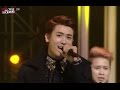 [가요대제전] ZE:A - 바람의 유령, 제국의 아이들 - 바람의 유령, KMF 20131231