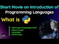 What is Python - A Short Movie