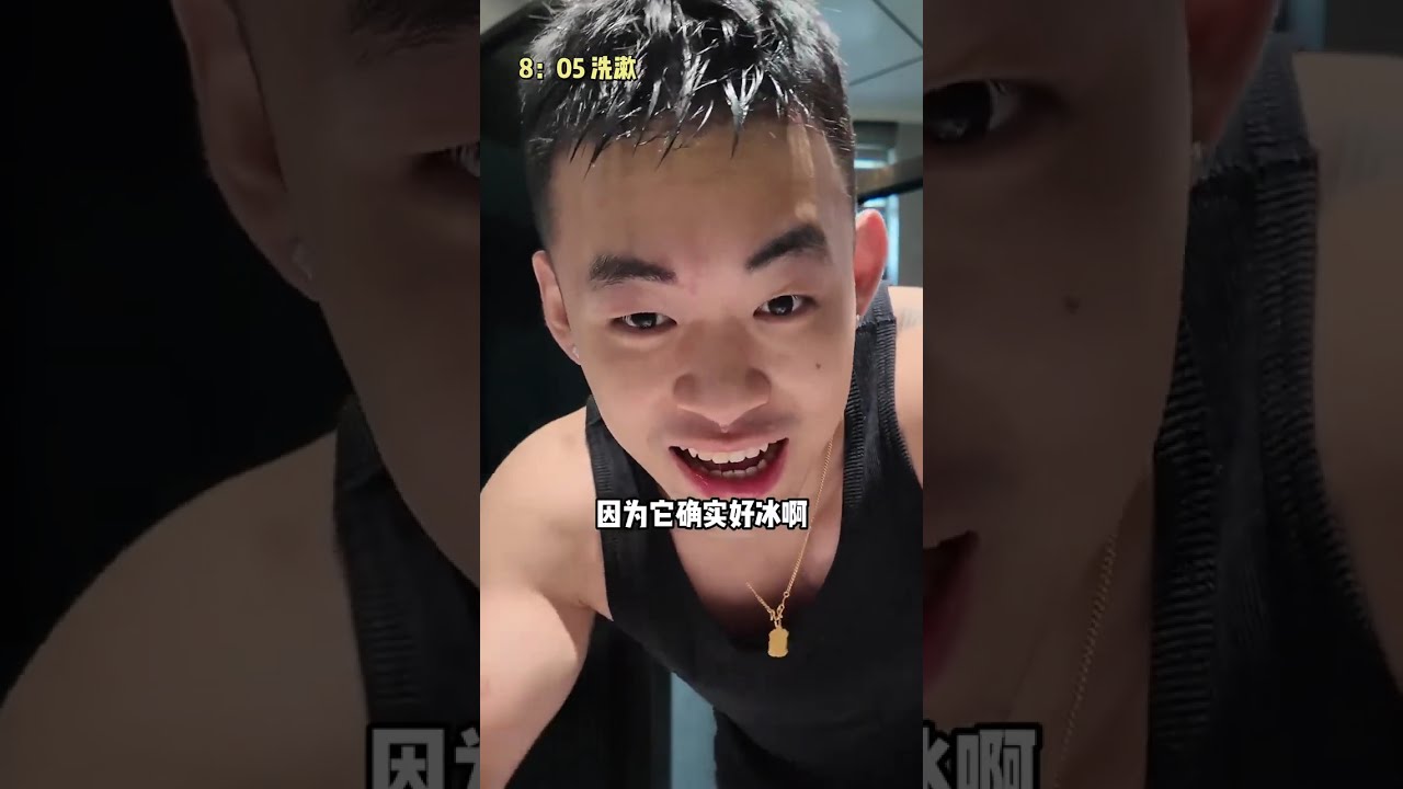 天高“皇帝”远？他们的理由合理吗？