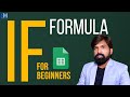 How to IF Function in Google Sheets | If formula for beginners in Google sheets | Sheetomatic