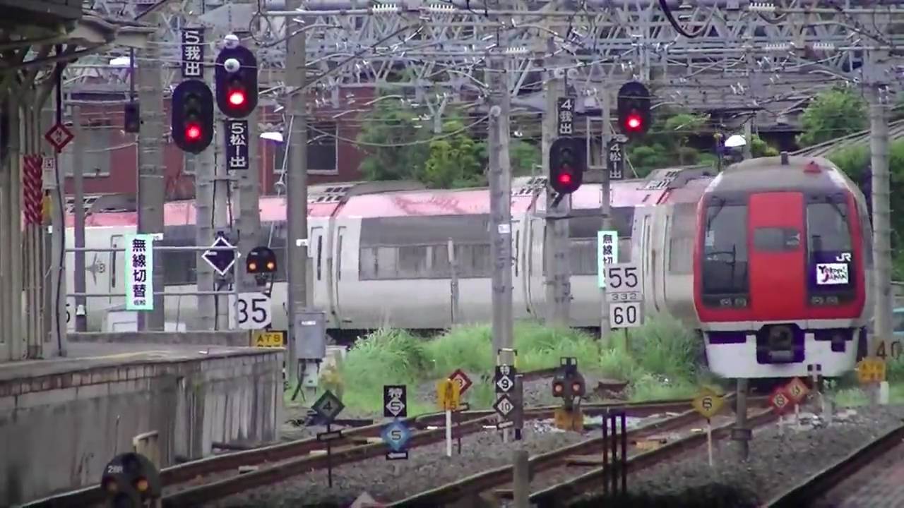253系N'EX ラストランまであと少し 〜走行シーン集〜 - YouTube