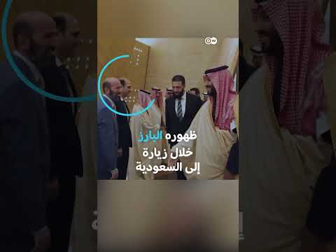 تحقيق رويترز: لجنة سرية بقيادة شقيق الشرع لإعادة هيكلة الاقتصاد السوري