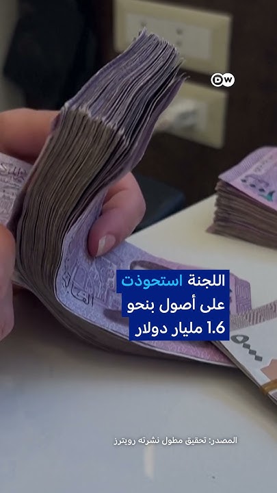             
 - نشر قبل 2 ساعة