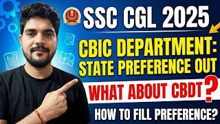 SSC CGL 2025 || GST Inspector in CBIC || Zone Preference & Filing Process Explained #ssccgl2025