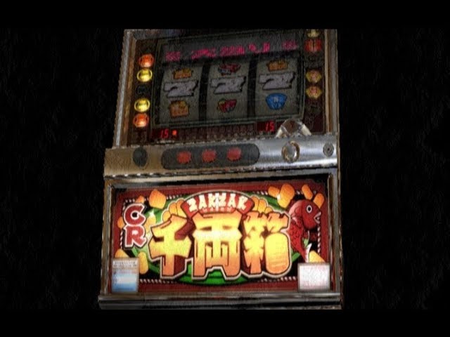 ザクザク千両箱r Ps2 山佐digiワールド4 パチスロ Youtube ザクザク千両箱r Ps2 山佐digiワールド4 パチスロ Youtube