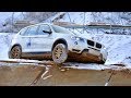 Stupid DRIVERS On RUSSIAN ROADS! Driving Fails 2019 #2 part