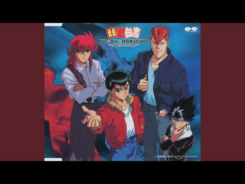 アンバランスなKissをして