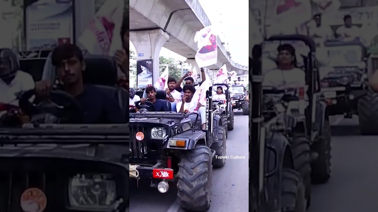 Chiranjeevi Fans Rally LIVE | Bhola Shankar | Meher Ramesh | Tupaki Culture