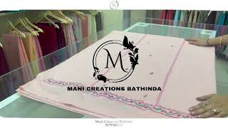 ਸਹਣ ਸਹਣ ਸਟ ਹਡ ਵਰਕ Mani Creations Bathinda 