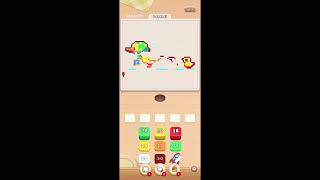 Ant Away Level 61 Walkthrough Solution