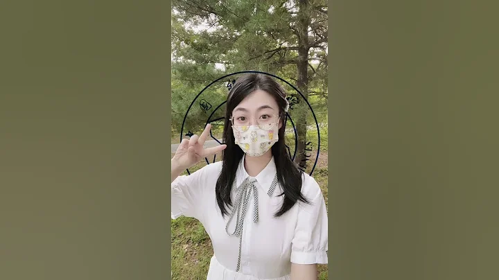 聲明：國科大全稱中國科學院大學 #旋轉校徽 #高考 #畢業季 - 天天要聞
