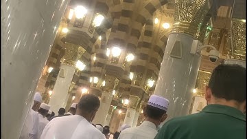 خواتيم سورة الواقعة للشيخ حسين آل الشيخ عشاء الخميس ٢٥-١٠-١٤٤٣هـ