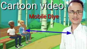 #plotagon#plotagon-story#stuniquetech make cartoon Animation in part -1 by mj channel