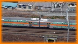 JR 中央線 E233系 H57編成 8両【グリーン車組み込み試運転 高尾駅 通過】