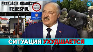 картинка: Жёсткие проверки на границе! Кого из беларусов это коснётся? // Новости