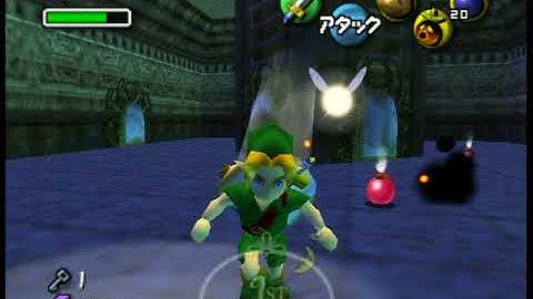 Stone Tower Temple Alternate Mirror Room Strat