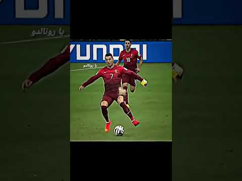 رونالدو افتح الطريق يابني عشان مبشوفش قدامي  