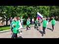 8 июня в Сарове прошла эстафета флага России
