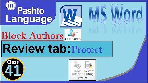 ms word 2010 review tab protect group in pashto | winword 2010 review tab protect group in pashto