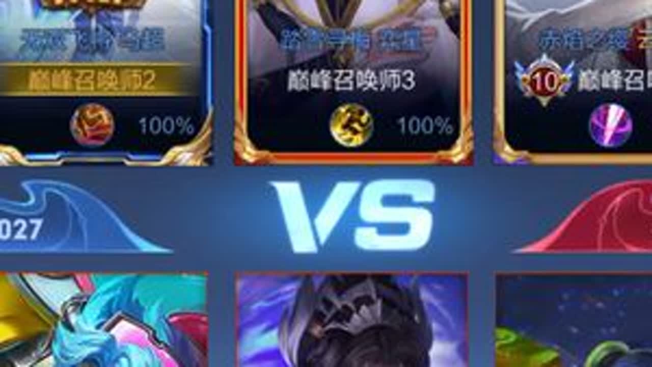 感谢大家收看 我会尽力回到以前#马超教学