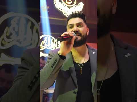 على شو تهل وتدمع