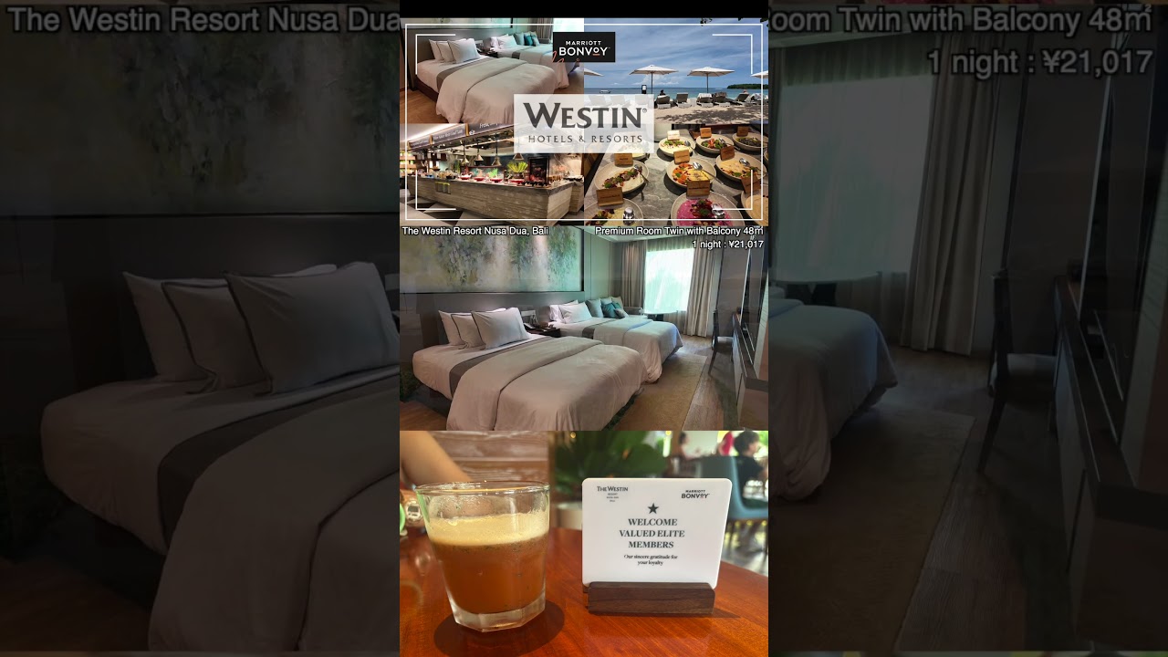 The Westin Resort Nusa Dua, Bali【Marriott Bonvoy】チタン修行 Vol.3 #バリ島 #マリオット #プラチナ