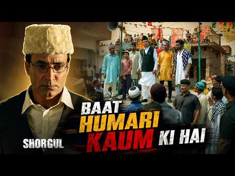 Baat Hamari Kaum Ki Hai | Shorgul | Powerful Political Scene | Hindi Movie Scene