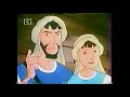 Bibliata TV   Книга на Книгите еп 9   Чудните т