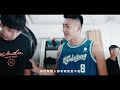 《海景第一排》Ep1.主視覺拍攝花絮 - 全新城市版球衣搶先亮相｜子軒與小林的鬥嘴實錄｜文儒介紹私藏全球限量款帥鞋  #高雄全家海神  #高雄海神