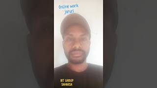 Online work jaruri #workfromhome #@Nileshsirtech #metawhale #shortsviral #shortsvideo  #comedy