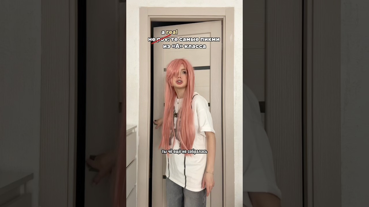 ВБ арт. 3179585656 ; ОЗОН арт. WW22926 