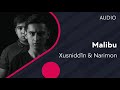 Capture de la vidéo Xusnidd1N & Narimon - Malibu | Хусниддин & Наримон - Малибу (Audio)